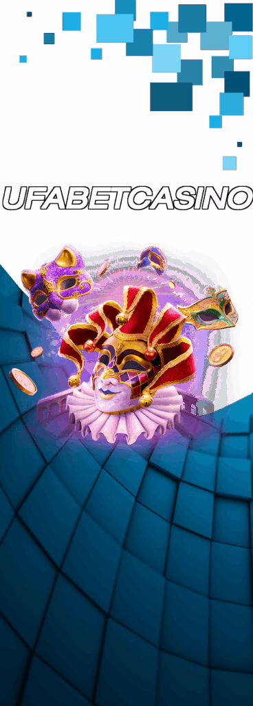 UFABETCASINO